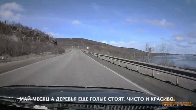 С декабря 2018 по июнь 2019 смотреть онлайн