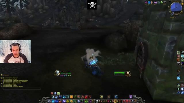 Кач, фарм, маунт - Тол Барад на WoW Circle 6.2.3 (х2) смотреть онлайн