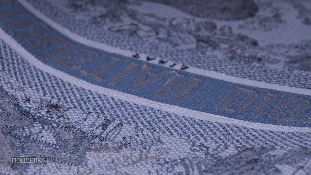 Оригинал или подделка: Dior Tote Bag смотреть онлайн