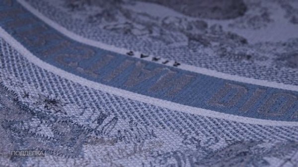 Оригинал или подделка: Dior Tote Bag