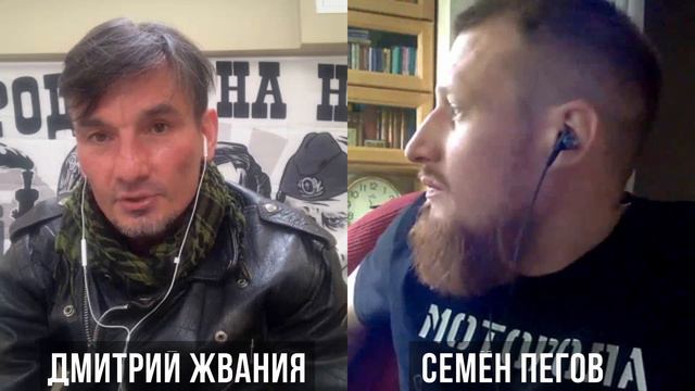Бывшие боевики приезжают в Россию как мигранты смотреть онлайн