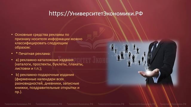 Без названия