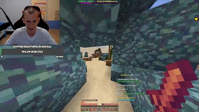 ?ВЕСЕЛЫЙ СТРИМ ПО MINECRAFT PE, МИНИ ИГРЫ - ЗАЛЕТАЙ! (Mcpe 1.1.5) смотреть онлайн