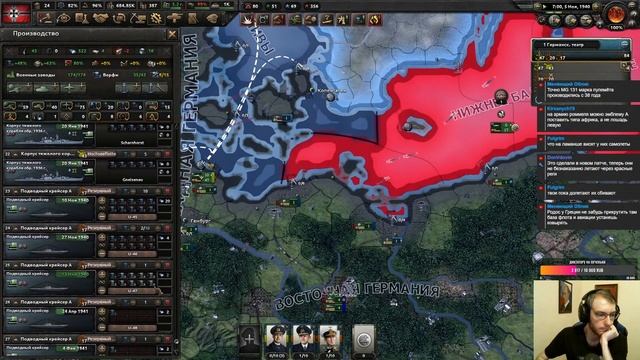 Hearts of Iron IV Историчный немец! ч.3 Африканский корпус! смотреть онлайн