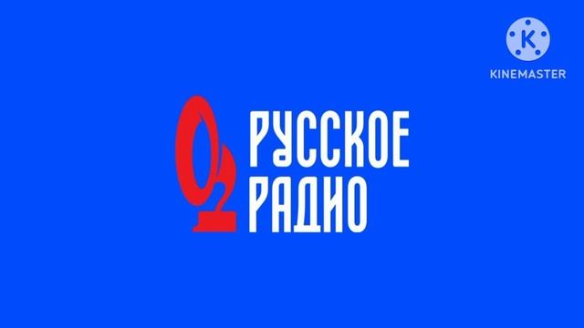 Реклама (Europa+-Сочи (104,40 МГц), 22.10.2023) смотреть онлайн