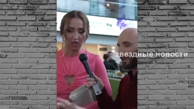 Бузова не только публично обломала Тарасова, но и прошлась по его семье. Что между ними происходит! смотреть онлайн