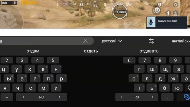 апаю пацифиста (день 1) смотреть онлайн