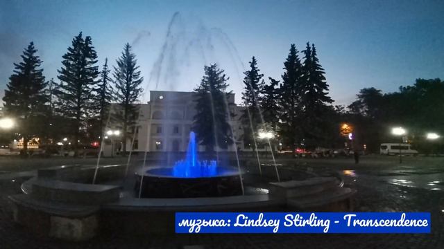 Долгопрудный. Фонтан у здания администрации города. Пл. Собина. смотреть онлайн