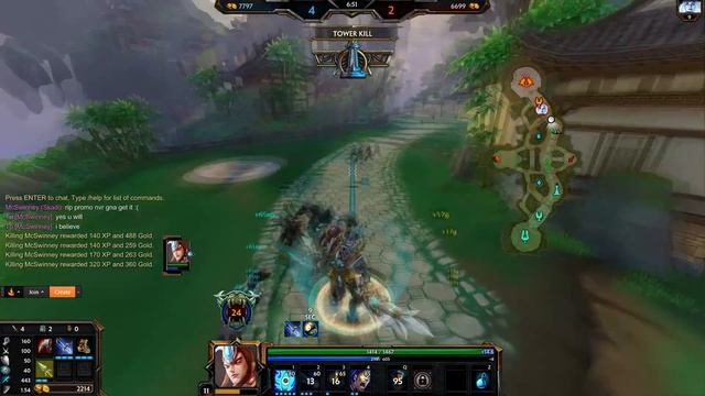 Smite - Greatest of GrandMasters #146 - Erlang Shen vs Skadi смотреть онлайн