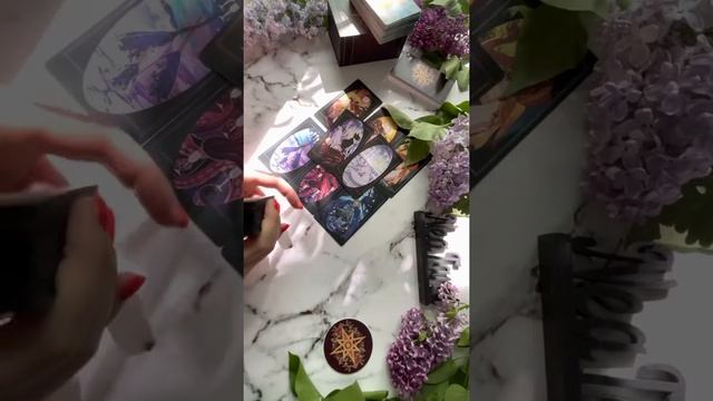 ЧТО ОН ДУМАЕТ О ВАС ПРЯМО СЕЙЧАС? СОВЕТ КАРТ. смотреть онлайн