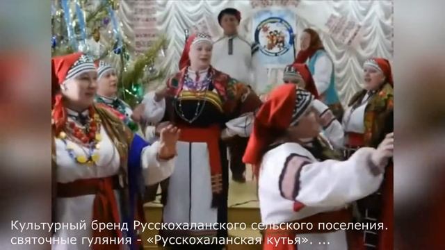 ЧЕРНЯНКА ДЛЯ СЦЕНЫ смотреть онлайн