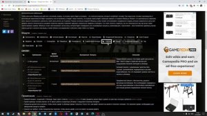 Рожки для мороженного тарков, прапор (без леса и без зб-014 )