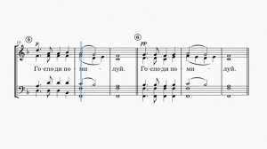 Великая ектения - Дикин (альт)