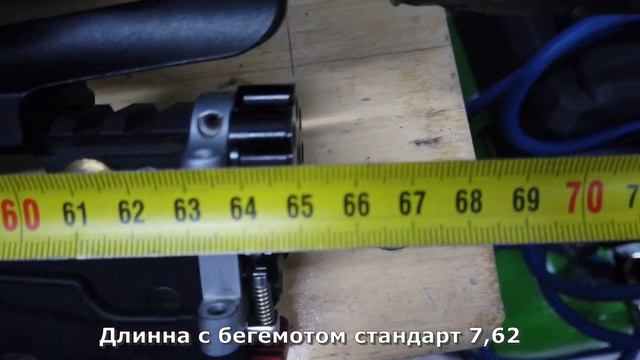 leshiy 2 begemot смотреть онлайн