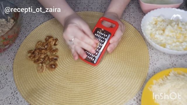 Праздничный Салат с Курицей и Ананасами #салат #курицасананасам смотреть онлайн