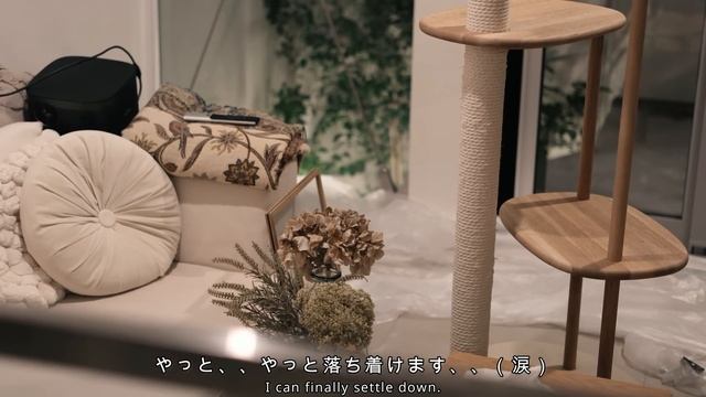 【引越ししました＾＾】リビング・ダイニングを作る? смотреть онлайн