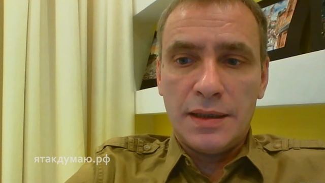 Михаил Синельников-Оришак об Интерполе и России #ЯтакДУМАЮ Сеня Кайнов Seny Kaynov #SENYKAY смотреть онлайн