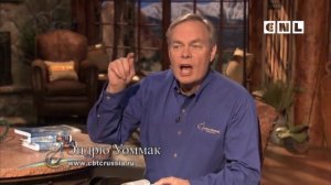 14. Истинная натура Бога