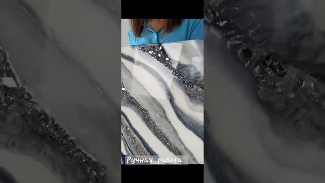 Картина 50*70 Техника срез камня Возможен повтор под ваш интерьер и размер смотреть онлайн