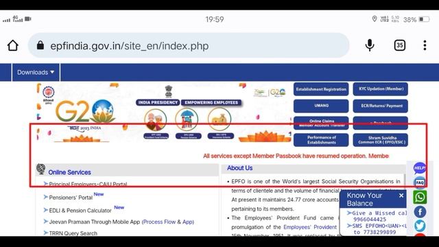 PF Passbook Portal Not Working | EPF Passbook Portal Not Opening | how to check pf passbook смотреть онлайн