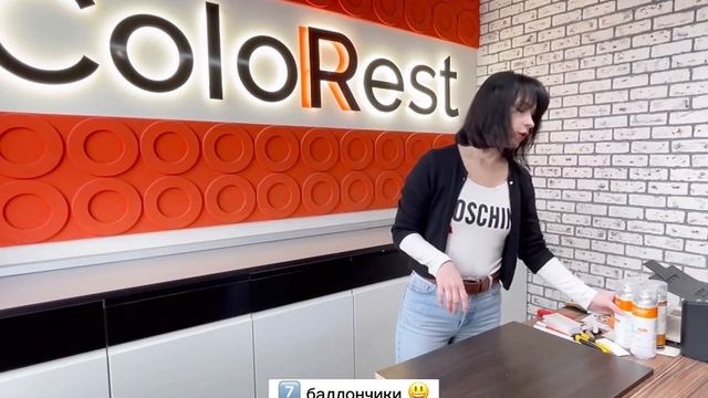 Комплексное решение для реставрации мебели shop.colorest.ru смотреть онлайн