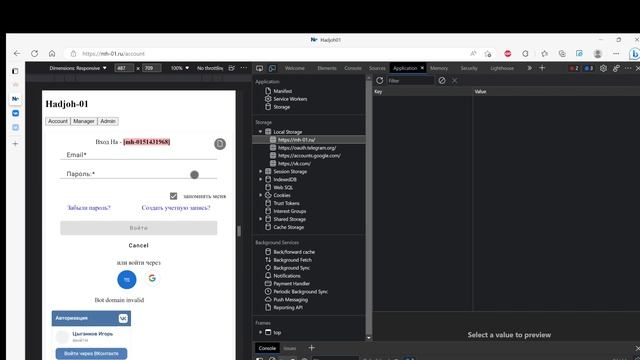 Ч2Авторизация на сайте с помощью VK Angular & asp net core смотреть онлайн