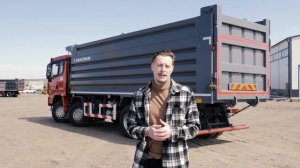 Обзор самосвала SHACMAN X3000 8х4 — Только важное — Самосвал SHACMAN X3000 8х4