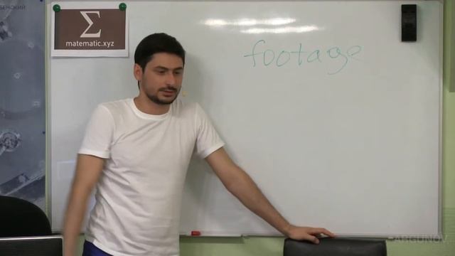 2.1. Введение в профессию VFX Artist. Терминология и жаргонизмы смотреть онлайн