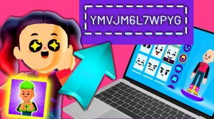 PK XD КОД РАЗРАБОТЧИКА ДОСТУПА К ИГРЕ НА КОМПЬЮТЕРЕ  в ПК ХД Исследуй Вселенную и играй с друзьями