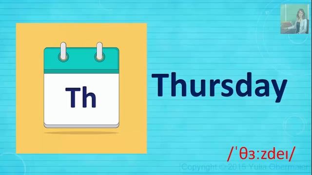 Дни недели. Days of the week смотреть онлайн