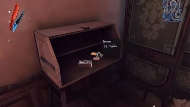 прохождение Dishonored Game of the Year Edition часть 6 братья пендлтон без убийств смотреть онлайн