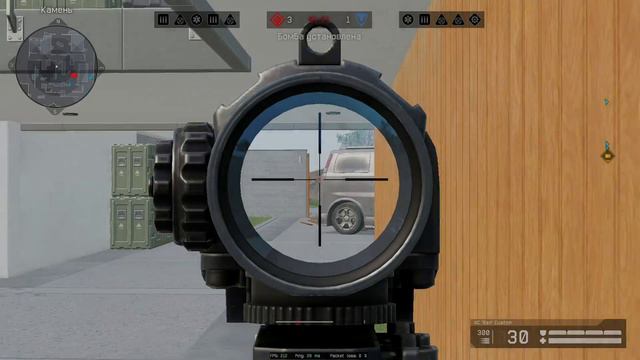 я всегда буду открыт смотреть онлайн