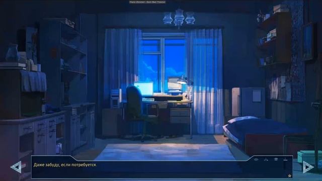 7 дней лета / 7дл - Славя 7ДЛ - #38 Концовка: Промазал!