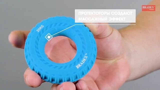 Эспандер Bradex SF 0574 для разных групп мышц зеленый смотреть онлайн