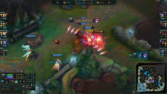 Играй чуточку агрессивней, Пайк. League of Legends. смотреть онлайн