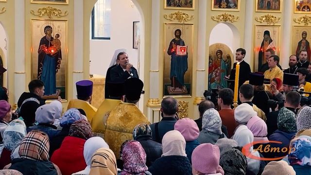 Открытие храма Преподобного Серафима Саровского смотреть онлайн