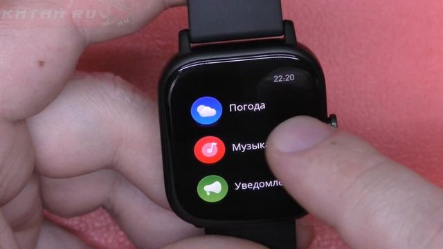 Amazfit GTS ВМЕСТО Apple Watch! смотреть онлайн
