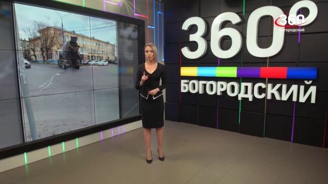 Итоги недели 28 апреля 2023 года смотреть онлайн