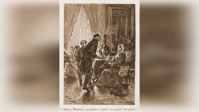 Детство. 2 глава. Краткое содержание смотреть онлайн