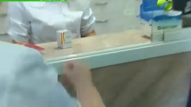 Цены выросли по-разному. Но лекарства в аптеках есть смотреть онлайн