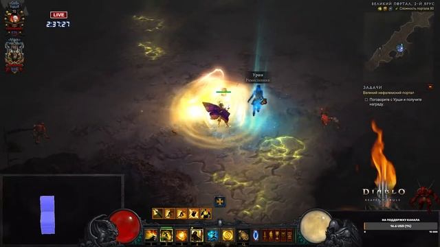 Diablo 3 - Полное завершение сезонного похода смотреть онлайн