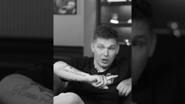 Полный выпуск подкаста можно посмотреть на канале!  #tattoo #tattooartist #тату