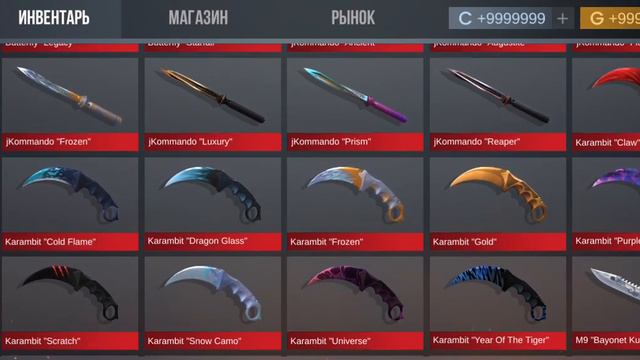 записываю видео по кейс симулятор ребята полю номер за 20 лайков номер свой 😄😅 смотреть онлайн