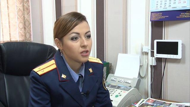 Моя мама следователь