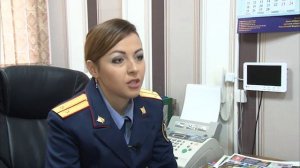 Моя мама следователь