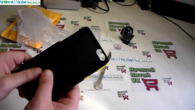iPhone 6 plus JORDAN Посылка из Китая ALIEXPRESS смотреть онлайн