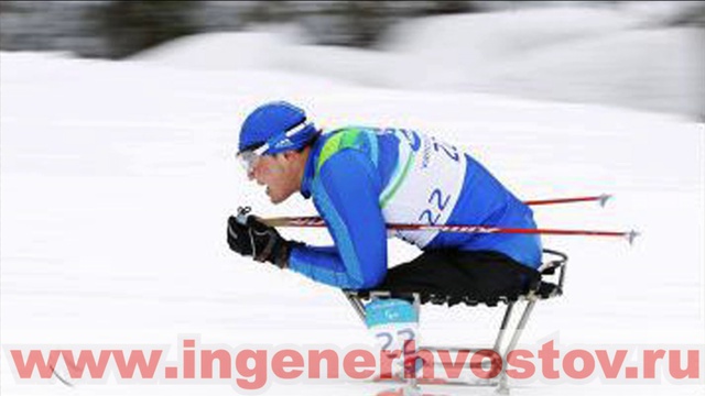 Паралимпиада