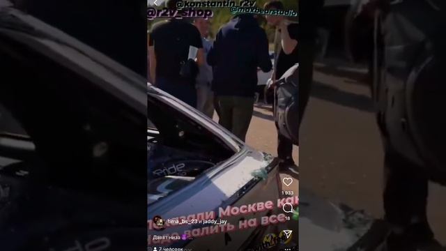 Давят низа-Лёша Джей смотреть онлайн