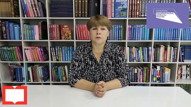 Информационный час «Моя Россия без террора» смотреть онлайн