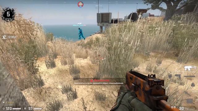 |Danger Zone|#13 КООП-ВИДЕО С wassup И "БОЖЕСТВЕННЫЙ" МОНТАЖ) |Запретная зона| смотреть онлайн